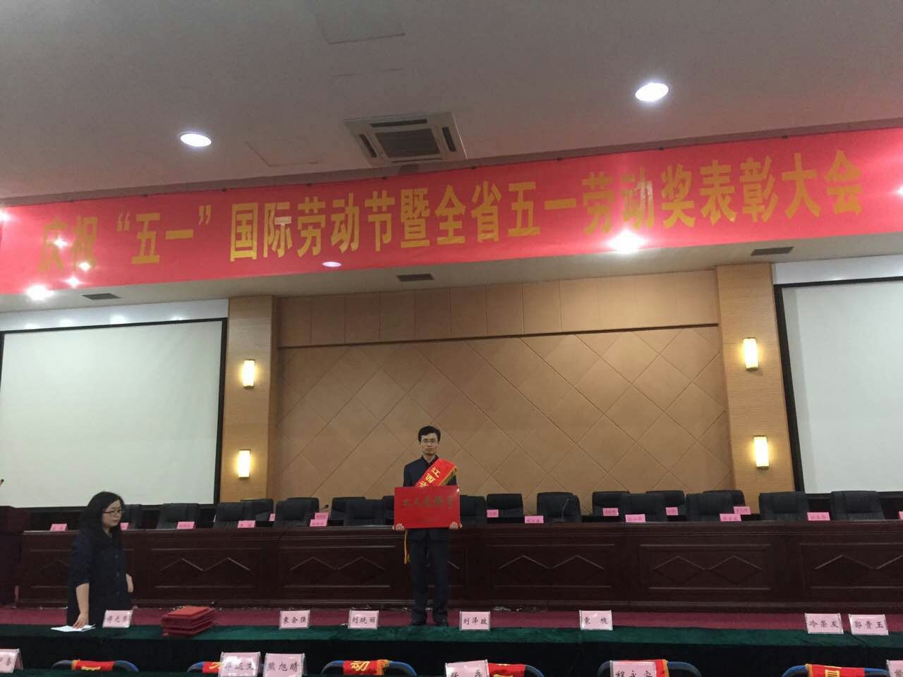 杭州亞運(yùn)會(huì)官方靈芝產(chǎn)品供應(yīng)商|杭州亞運(yùn)會(huì)官方供應(yīng)商|中國(guó)靈芝十大品牌|仙客來(lái)靈芝|仙客來(lái)靈芝破壁孢子粉|仙客來(lái)孢子油|仙客來(lái)靈芝飲片|仙客來(lái)破壁孢子粉|靈芝孢子油|孢子粉|靈芝破壁孢子粉|靈芝|中華老字號(hào)