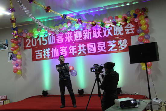 杭州亞運會官方靈芝產(chǎn)品供應商|杭州亞運會官方供應商|中國靈芝十大品牌|仙客來靈芝|仙客來靈芝破壁孢子粉|仙客來孢子油|仙客來靈芝飲片|仙客來破壁孢子粉|靈芝孢子油|孢子粉|靈芝破壁孢子粉|靈芝|中華老字號