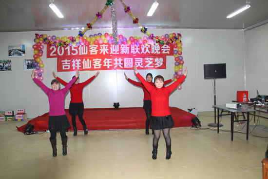 杭州亞運會官方靈芝產(chǎn)品供應商|杭州亞運會官方供應商|中國靈芝十大品牌|仙客來靈芝|仙客來靈芝破壁孢子粉|仙客來孢子油|仙客來靈芝飲片|仙客來破壁孢子粉|靈芝孢子油|孢子粉|靈芝破壁孢子粉|靈芝|中華老字號