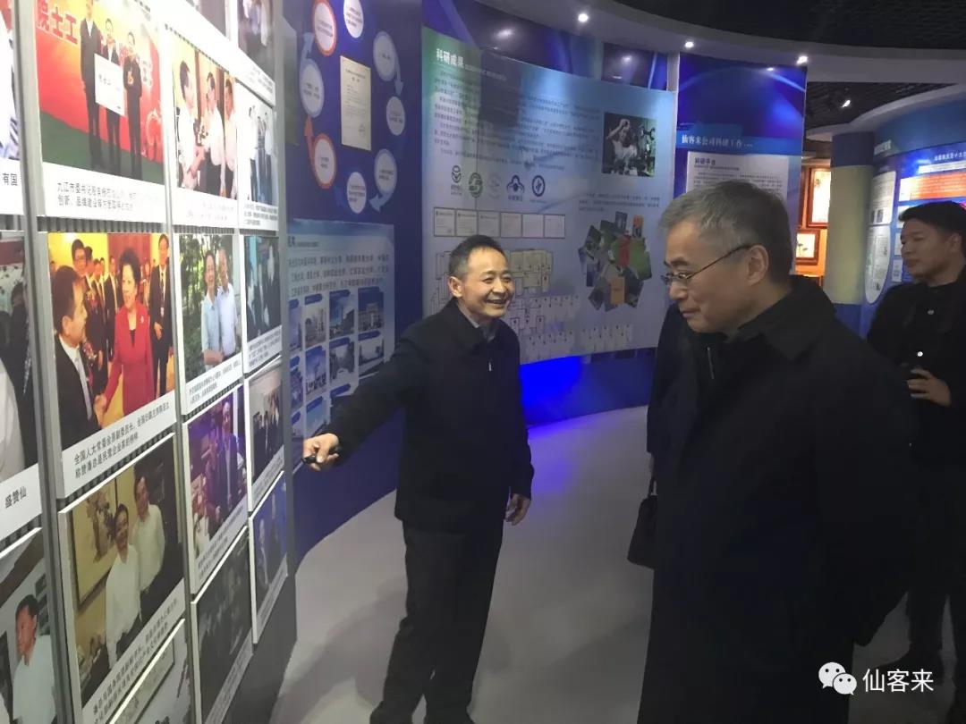 中國靈芝十大品牌|仙客來靈芝|仙客來靈芝破壁孢子粉|仙客來孢子油|仙客來靈芝飲片|仙客來破壁孢子粉|仙客來靈芝中藥飲片|馳名商標|www.kingscourtnursery.com|