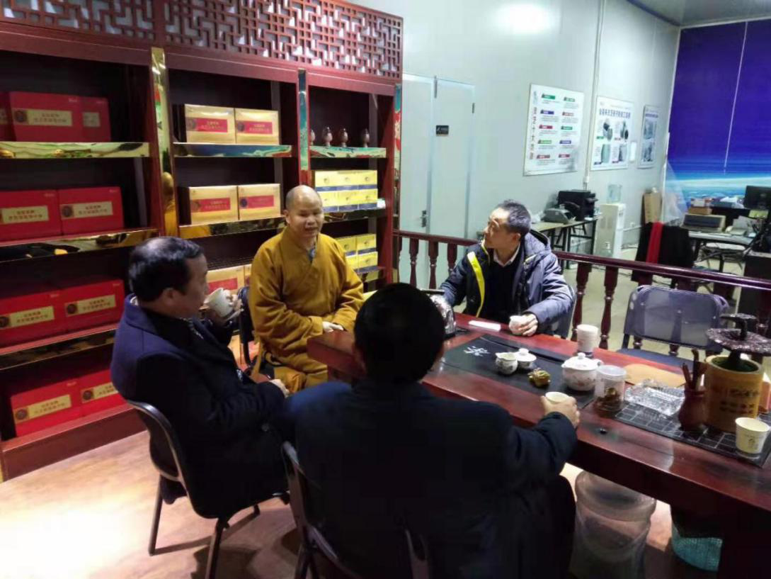 中國(guó)靈芝十大品牌|仙客來(lái)靈芝|仙客來(lái)靈芝破壁孢子粉|仙客來(lái)孢子油|仙客來(lái)靈芝飲片|仙客來(lái)破壁孢子粉|仙客來(lái)靈芝中藥飲片|馳名商標(biāo)|www.kingscourtnursery.com|