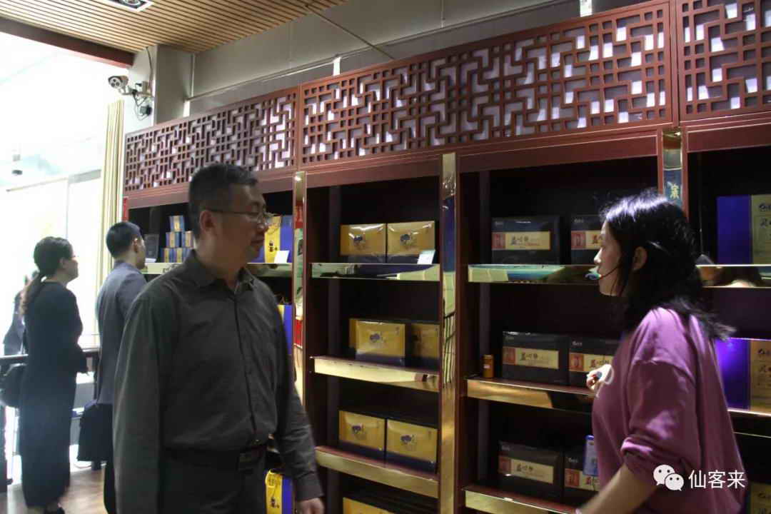 中國靈芝十大品牌|仙客來靈芝|仙客來靈芝破壁孢子粉|仙客來孢子油|仙客來靈芝飲片|仙客來破壁孢子粉|仙客來靈芝中藥飲片|馳名商標(biāo)|www.kingscourtnursery.com|
