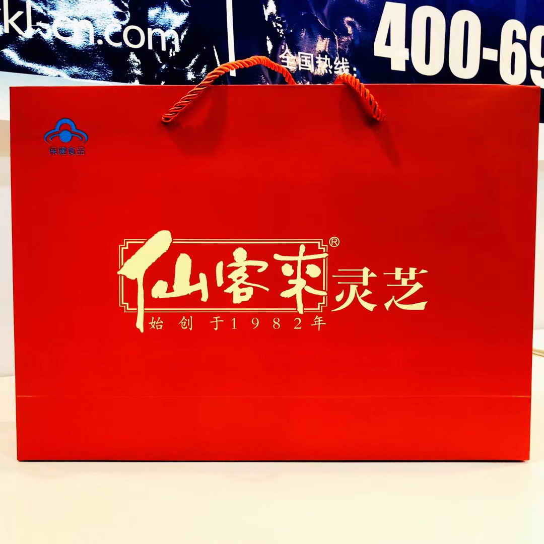 中國靈芝十大品牌|仙客來靈芝|仙客來靈芝破壁孢子粉|仙客來孢子油|仙客來靈芝飲片|仙客來破壁孢子粉|仙客來靈芝中藥飲片|馳名商標|www.kingscourtnursery.com|