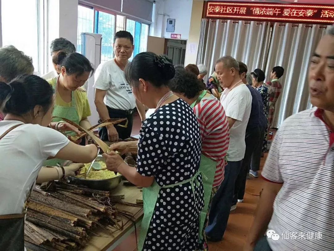 杭州亞運(yùn)會(huì)官方靈芝產(chǎn)品供應(yīng)商|杭州亞運(yùn)會(huì)官方供應(yīng)商|中國靈芝十大品牌|仙客來靈芝|仙客來靈芝破壁孢子粉|仙客來孢子油|仙客來靈芝飲片|仙客來破壁孢子粉|靈芝孢子油|孢子粉|靈芝破壁孢子粉|靈芝|中華老字號(hào)
