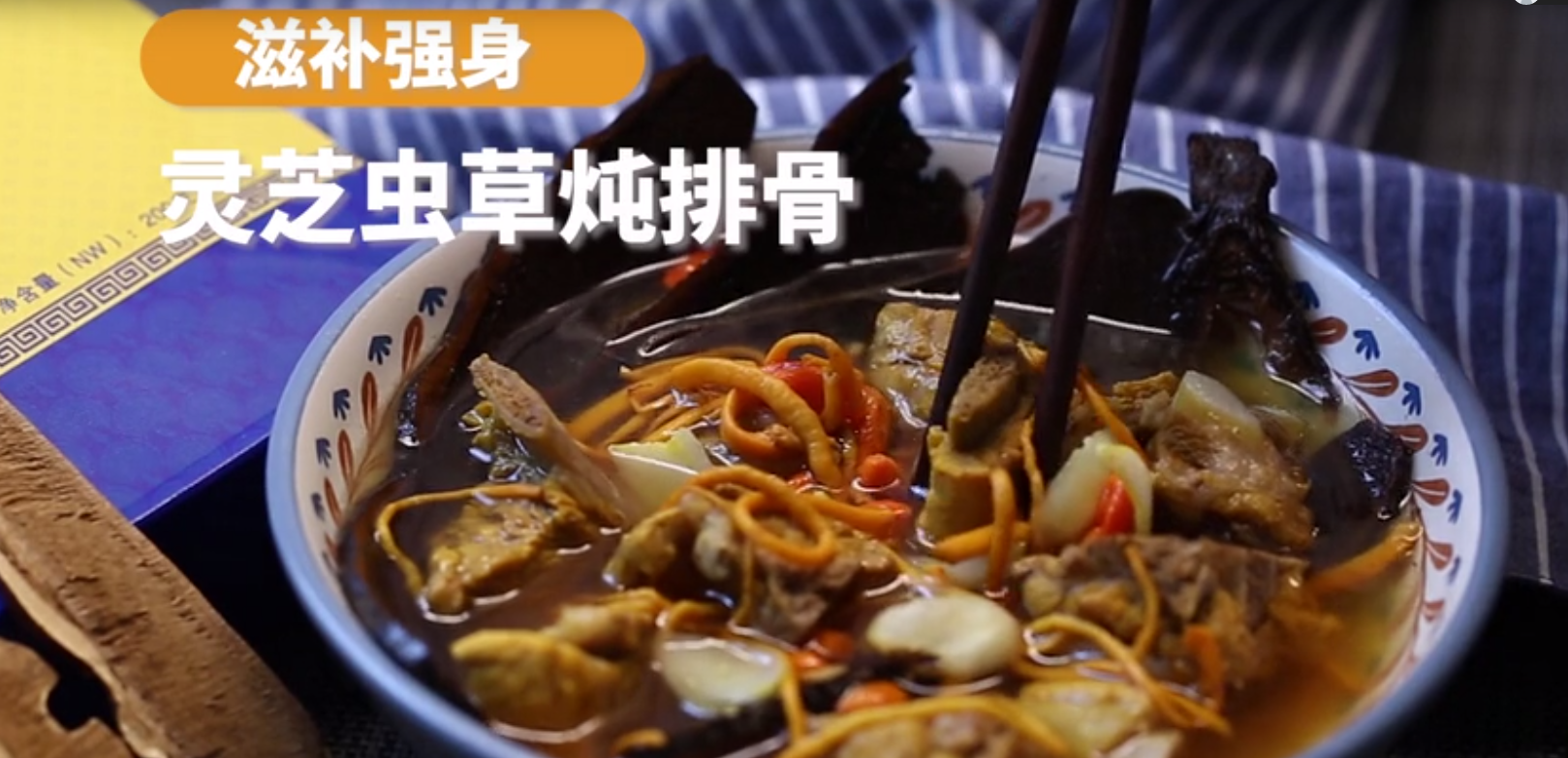 中國靈芝十大品牌|仙客來靈芝|仙客來靈芝破壁孢子粉|仙客來孢子油|仙客來靈芝飲片|仙客來破壁孢子粉|仙客來靈芝中藥飲片|馳名商標(biāo)|www.kingscourtnursery.com|