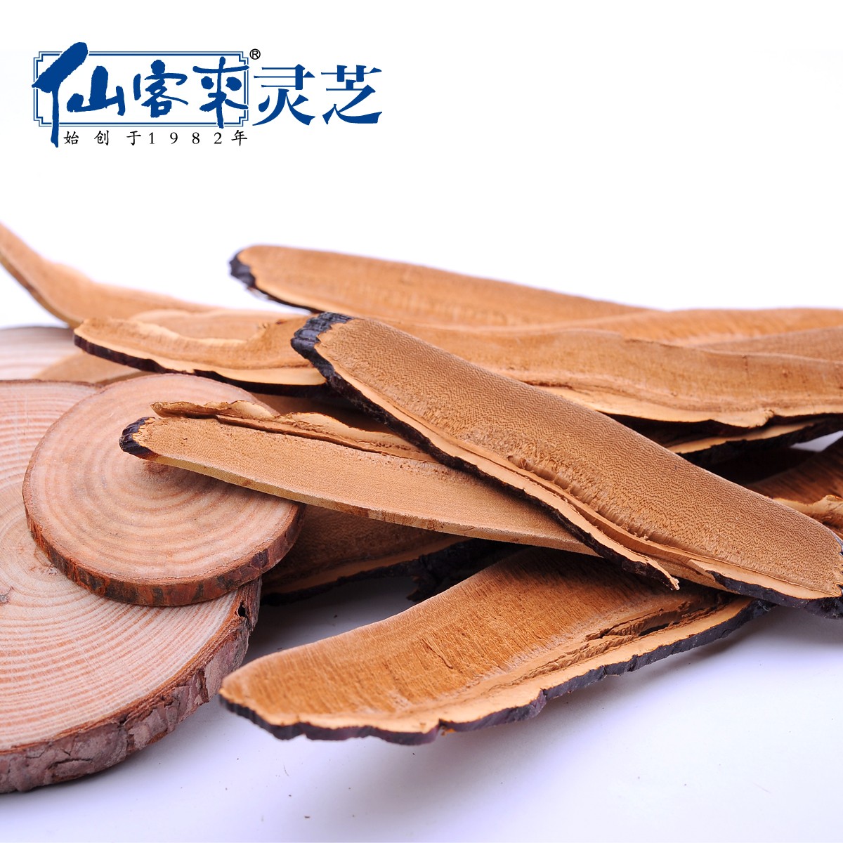 中國靈芝十大品牌|仙客來靈芝|仙客來靈芝破壁孢子粉|仙客來孢子油|仙客來靈芝飲片|仙客來破壁孢子粉|仙客來靈芝中藥飲片|馳名商標(biāo)|www.kingscourtnursery.com|