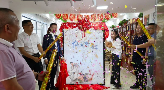 中國靈芝十大品牌|仙客來靈芝|仙客來靈芝破壁孢子粉|仙客來孢子油|仙客來靈芝飲片|仙客來破壁孢子粉|仙客來靈芝中藥飲片|馳名商標|www.kingscourtnursery.com|