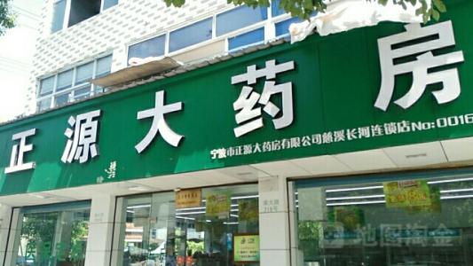 中國(guó)靈芝十大品牌|仙客來(lái)靈芝|仙客來(lái)靈芝破壁孢子粉|仙客來(lái)孢子油|仙客來(lái)靈芝飲片|仙客來(lái)破壁孢子粉|仙客來(lái)靈芝中藥飲片|馳名商標(biāo)|www.kingscourtnursery.com|