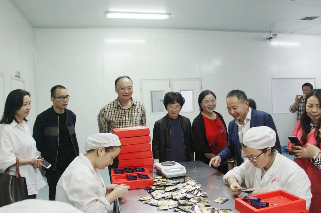 中國靈芝十大品牌|仙客來靈芝|仙客來靈芝破壁孢子粉|仙客來孢子油|仙客來靈芝飲片|仙客來破壁孢子粉|仙客來靈芝中藥飲片|馳名商標(biāo)|www.kingscourtnursery.com|