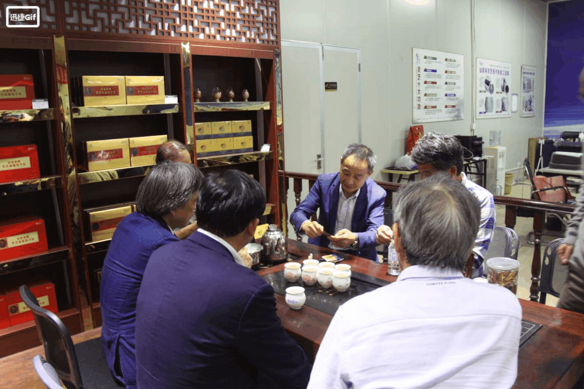 中國靈芝十大品牌|仙客來靈芝|仙客來靈芝破壁孢子粉|仙客來孢子油|仙客來靈芝飲片|仙客來破壁孢子粉|仙客來靈芝中藥飲片|馳名商標(biāo)|www.kingscourtnursery.com|