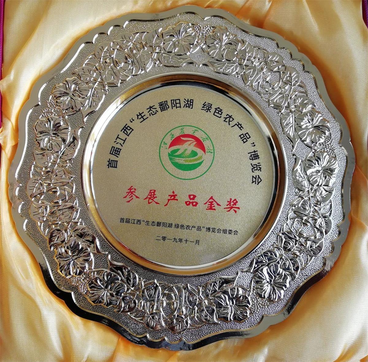 中國(guó)靈芝十大品牌|仙客來(lái)靈芝|仙客來(lái)靈芝破壁孢子粉|仙客來(lái)孢子油|仙客來(lái)靈芝飲片|仙客來(lái)破壁孢子粉|仙客來(lái)靈芝中藥飲片|馳名商標(biāo)|www.kingscourtnursery.com|