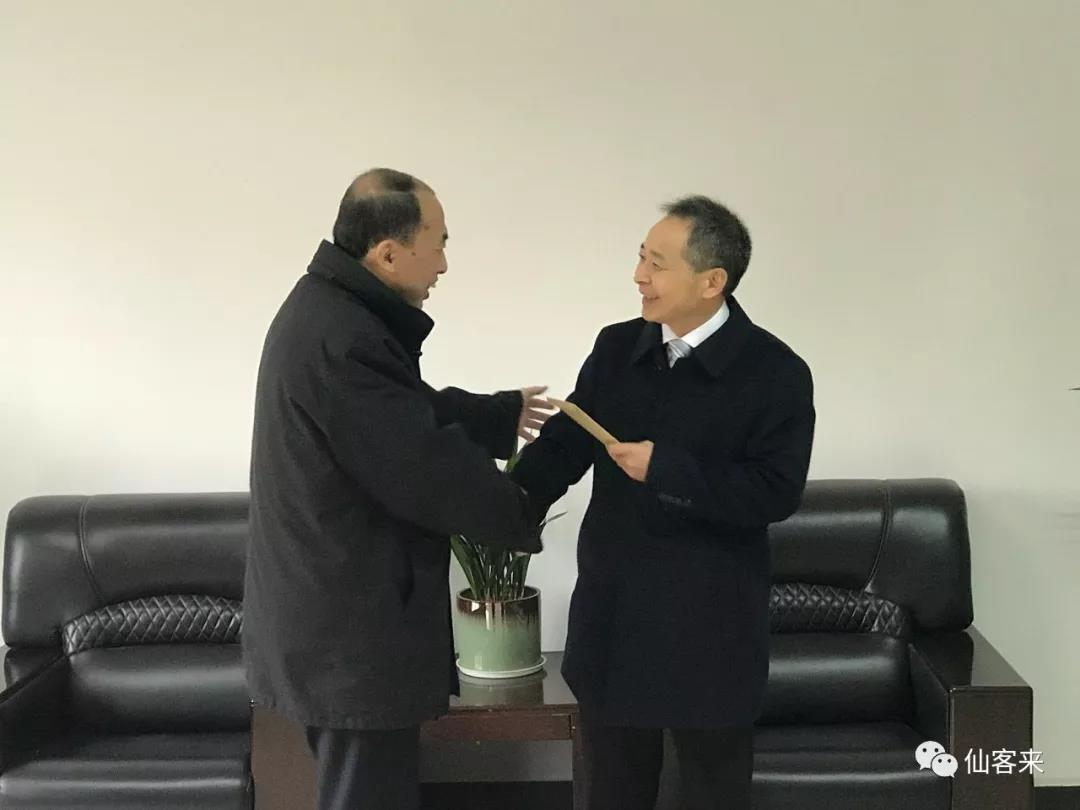 中國(guó)靈芝十大品牌|仙客來(lái)靈芝|仙客來(lái)靈芝破壁孢子粉|仙客來(lái)孢子油|仙客來(lái)靈芝飲片|仙客來(lái)破壁孢子粉|仙客來(lái)靈芝中藥飲片|馳名商標(biāo)|www.kingscourtnursery.com|