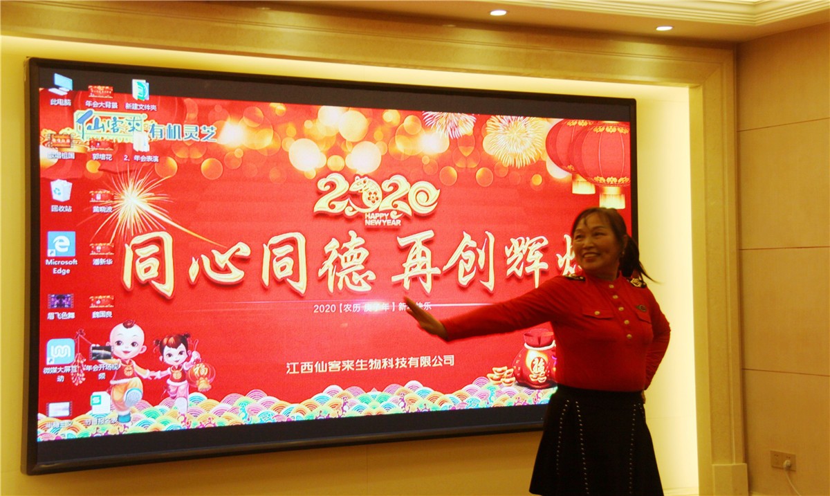 中國(guó)靈芝十大品牌|仙客來(lái)靈芝|仙客來(lái)靈芝破壁孢子粉|仙客來(lái)孢子油|仙客來(lái)靈芝飲片|仙客來(lái)破壁孢子粉|仙客來(lái)靈芝中藥飲片|馳名商標(biāo)|www.kingscourtnursery.com|