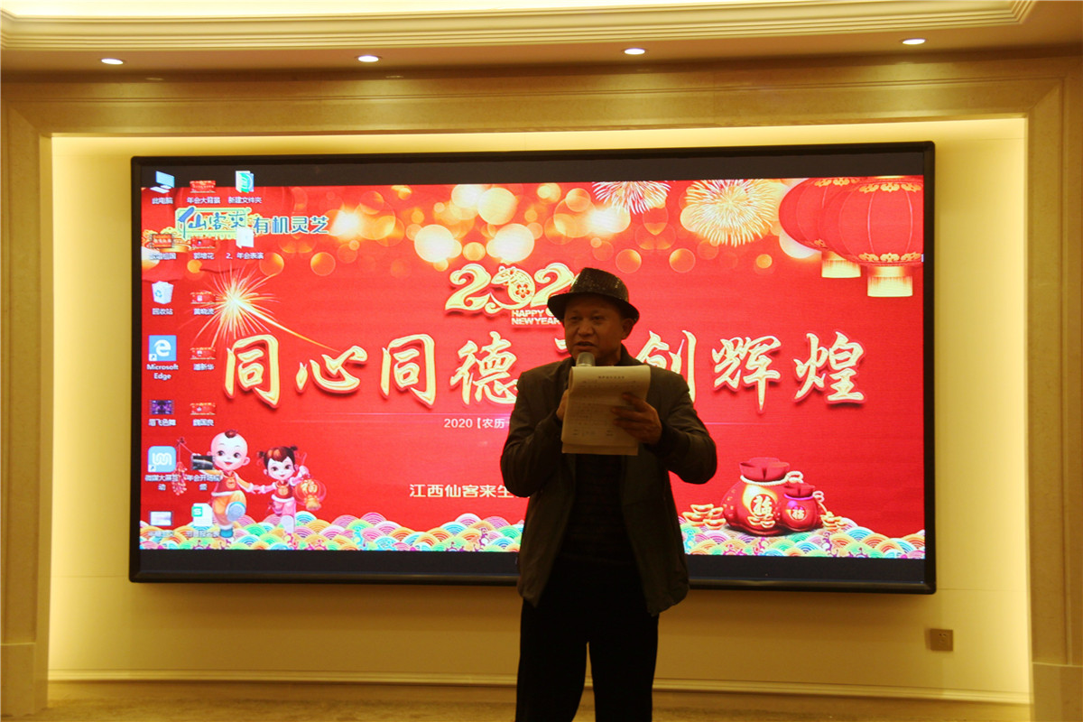 中國(guó)靈芝十大品牌|仙客來(lái)靈芝|仙客來(lái)靈芝破壁孢子粉|仙客來(lái)孢子油|仙客來(lái)靈芝飲片|仙客來(lái)破壁孢子粉|仙客來(lái)靈芝中藥飲片|馳名商標(biāo)|www.kingscourtnursery.com|