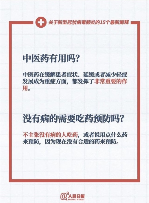中國靈芝十大品牌|仙客來靈芝|仙客來靈芝破壁孢子粉|仙客來孢子油|仙客來靈芝飲片|仙客來破壁孢子粉|仙客來靈芝中藥飲片|馳名商標(biāo)|www.kingscourtnursery.com|