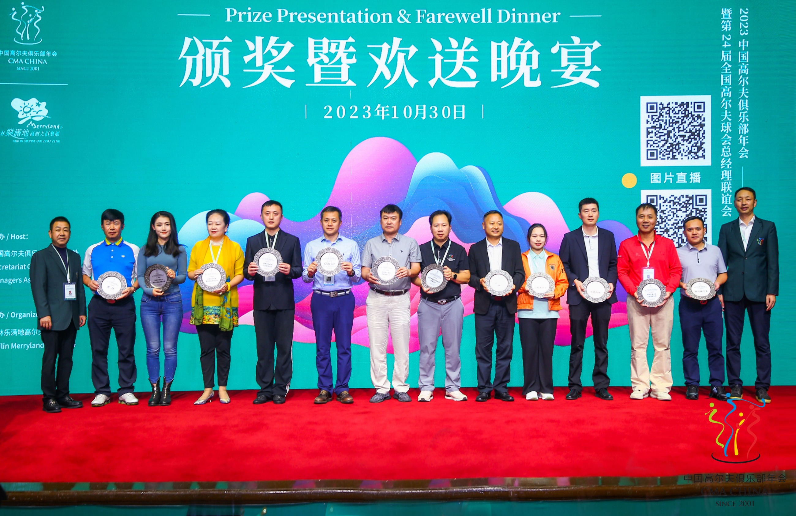 杭州亞運(yùn)會(huì)官方靈芝產(chǎn)品供應(yīng)商|杭州亞運(yùn)會(huì)官方供應(yīng)商|中國靈芝十大品牌|仙客來靈芝|仙客來靈芝破壁孢子粉|仙客來孢子油|仙客來靈芝飲片|仙客來破壁孢子粉|靈芝孢子油|孢子粉|靈芝破壁孢子粉|靈芝|中華老字號(hào)