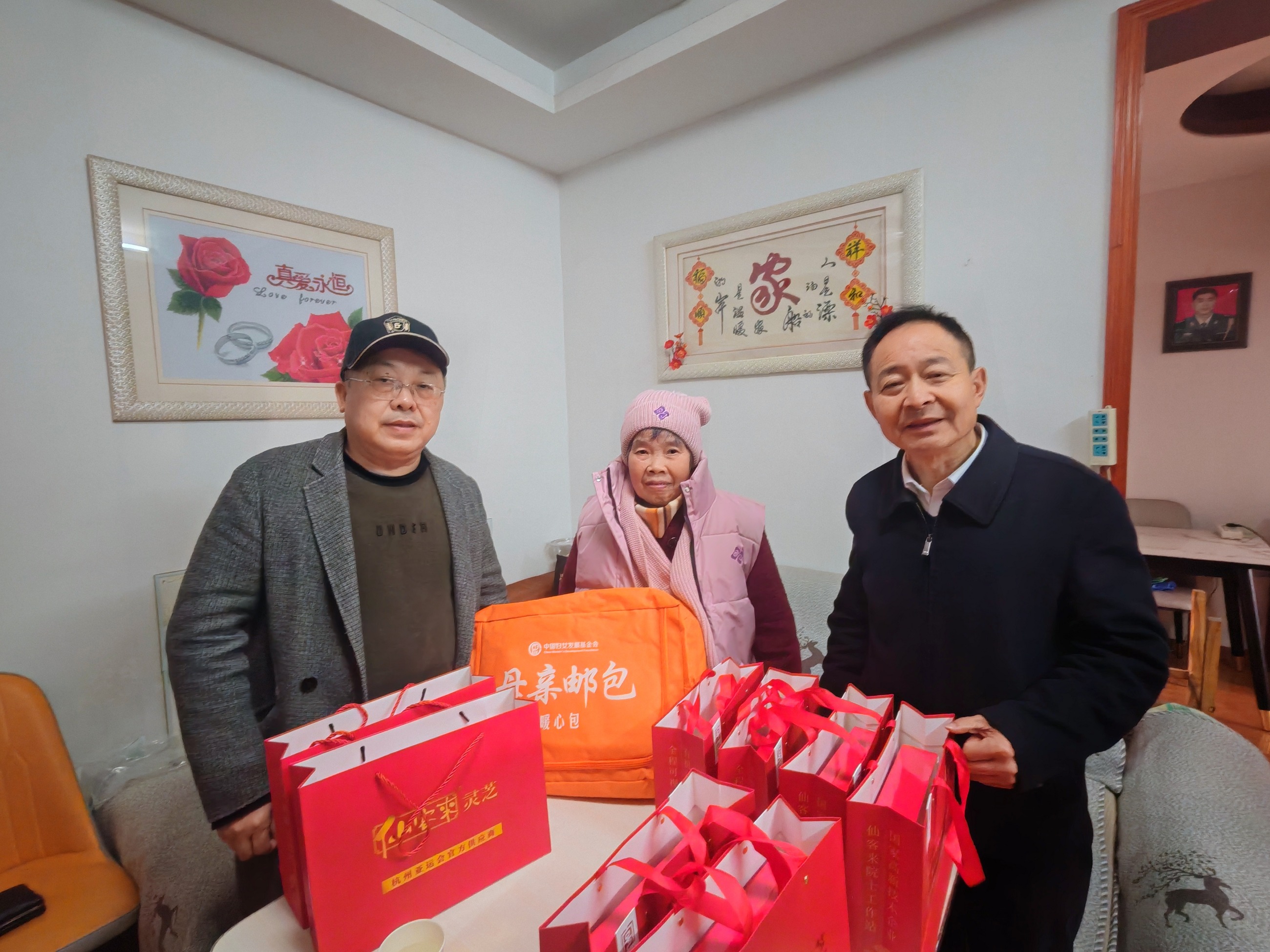 杭州亞運(yùn)會官方靈芝產(chǎn)品供應(yīng)商|杭州亞運(yùn)會官方供應(yīng)商|中國靈芝十大品牌|仙客來靈芝|仙客來靈芝破壁孢子粉|仙客來孢子油|仙客來靈芝飲片|仙客來破壁孢子粉|靈芝孢子油|孢子粉|靈芝破壁孢子粉|靈芝|中華老字號