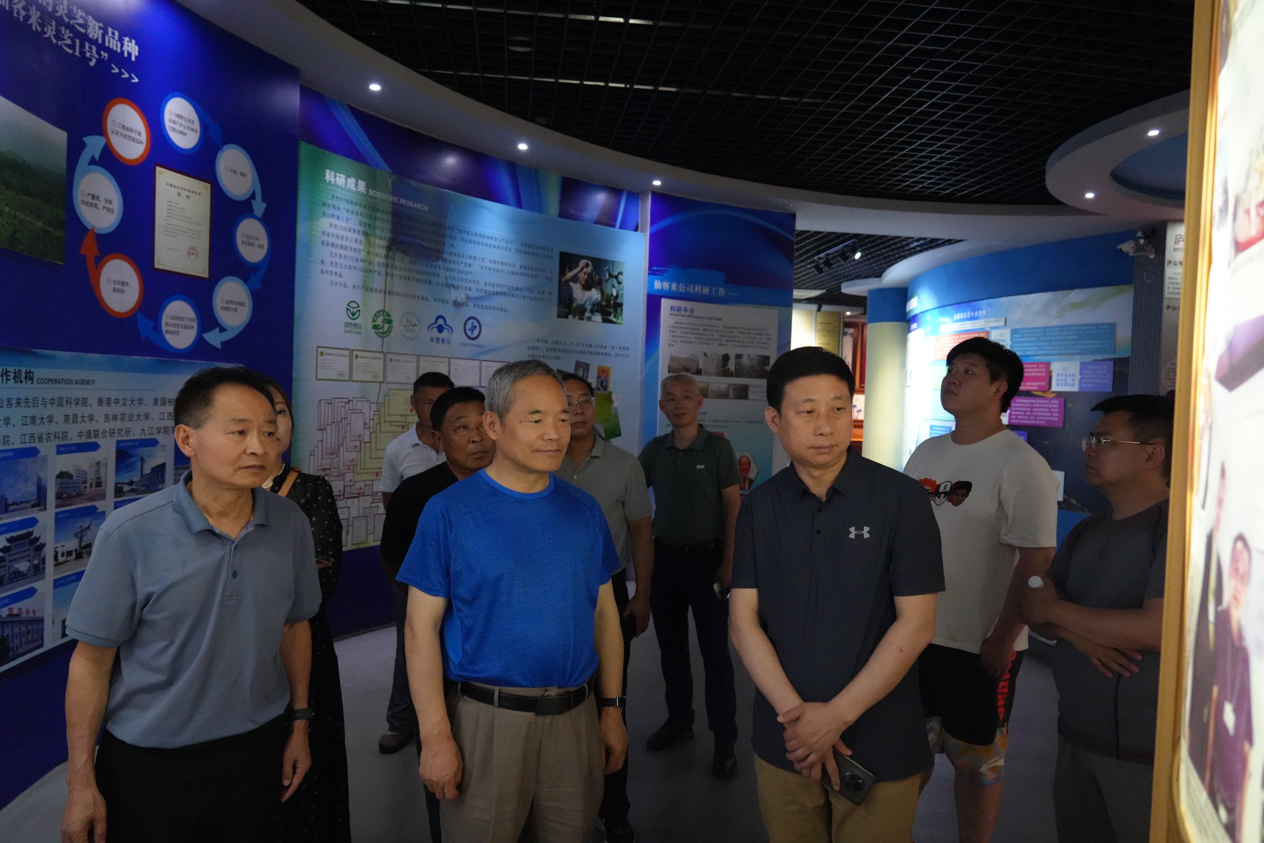 杭州亞運會官方靈芝產品供應商|杭州亞運會官方供應商|中國靈芝十大品牌|仙客來靈芝|仙客來靈芝破壁孢子粉|仙客來孢子油|仙客來靈芝飲片|仙客來破壁孢子粉|靈芝孢子油|孢子粉|靈芝破壁孢子粉|靈芝|中華老字號 杭州亞運會官方靈芝產品供應商|杭州亞運會官方供應商|中國靈芝十大品牌|仙客來靈芝|仙客來靈芝破壁孢子粉|仙客來孢子油|仙客來靈芝飲片|仙客來破壁孢子粉|靈芝孢子油|孢子粉|靈芝破壁孢子粉|靈芝|中華老字號