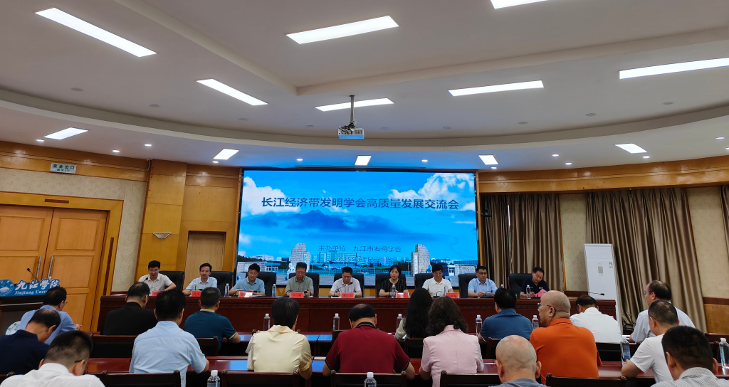 杭州亞運(yùn)會(huì)官方靈芝產(chǎn)品供應(yīng)商|杭州亞運(yùn)會(huì)官方供應(yīng)商|中國靈芝十大品牌|仙客來靈芝|仙客來靈芝破壁孢子粉|仙客來孢子油|仙客來靈芝飲片|仙客來破壁孢子粉|靈芝孢子油|孢子粉|靈芝破壁孢子粉|靈芝|中華老字號