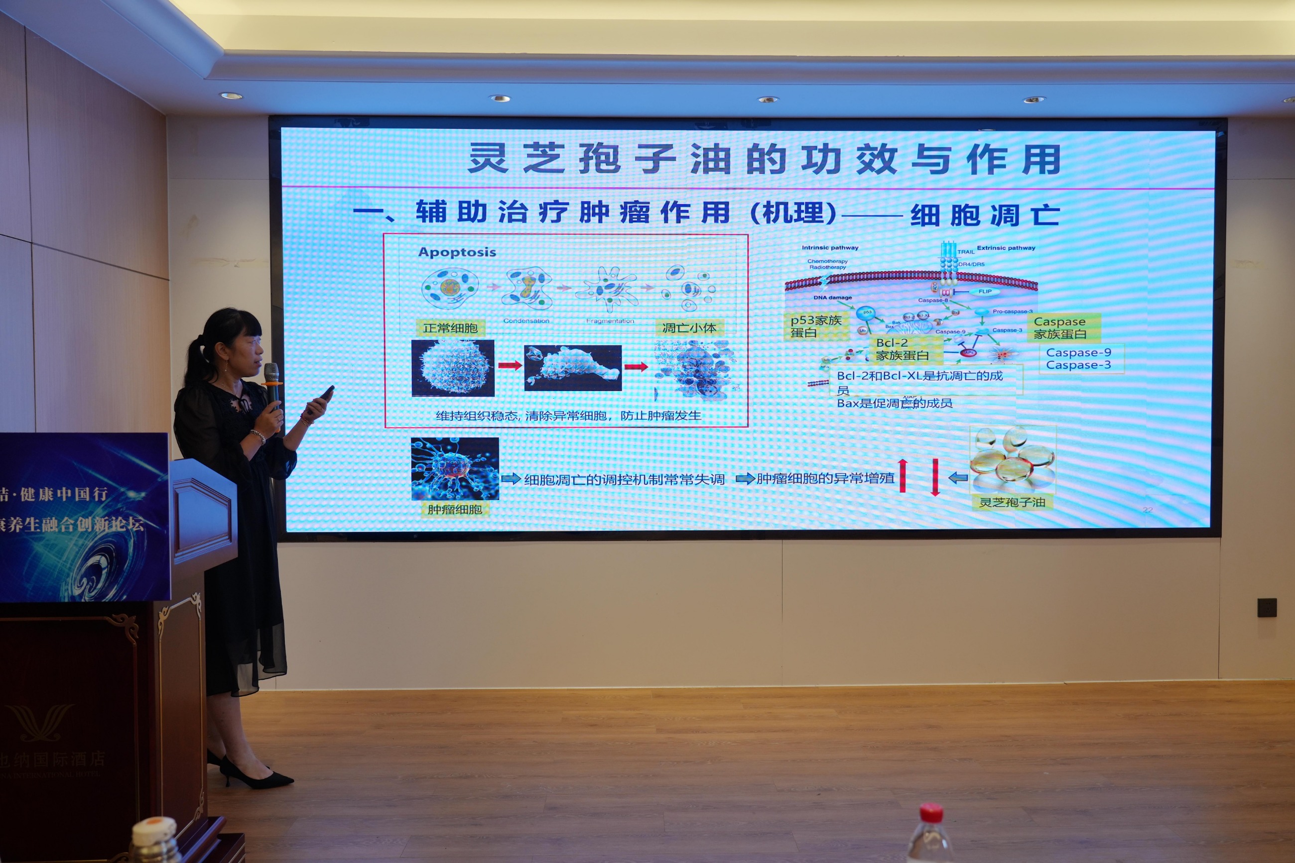 杭州亞運會官方靈芝產(chǎn)品供應商|杭州亞運會官方供應商|中國靈芝十大品牌|仙客來靈芝|仙客來靈芝破壁孢子粉|仙客來孢子油|仙客來靈芝飲片|仙客來破壁孢子粉|靈芝孢子油|孢子粉|靈芝破壁孢子粉|靈芝|中華老字號 杭州亞運會官方靈芝產(chǎn)品供應商|杭州亞運會官方供應商|中國靈芝十大品牌|仙客來靈芝|仙客來靈芝破壁孢子粉|仙客來孢子油|仙客來靈芝飲片|仙客來破壁孢子粉|靈芝孢子油|孢子粉|靈芝破壁孢子粉|靈芝|中華老字號