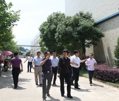 江西省委政法委副巡視員樊國花蒞臨仙客來公司調(diào)研