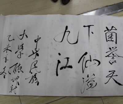 中央民族大學(xué)教授、博導(dǎo)熊坤新先生蒞臨公司指導(dǎo)