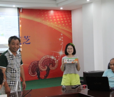 仙客來(lái)公司舉行慶祝黨的生日活動(dòng)