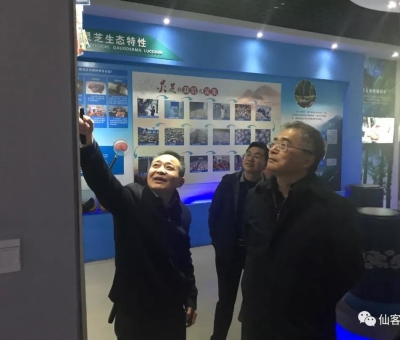 國(guó)家文化和旅游部原副部長(zhǎng)、國(guó)務(wù)院原副秘書長(zhǎng)為什么對(duì)它情有獨(dú)鐘？