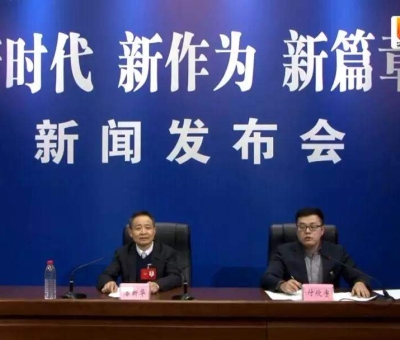 兩會新聞專場發(fā)布會 ||看這位堅守實業(yè)37年的“工匠”如何答記者問！