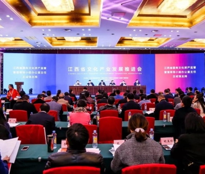 江西影響力文化企業(yè)十強(qiáng)！仙客來(lái)榮獲“金杜娟獎(jiǎng)”~~