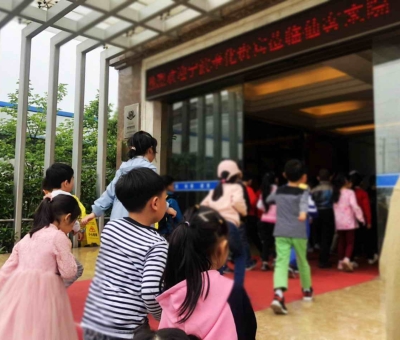 小學(xué)生組團(tuán)“攻陷”仙客來靈芝工業(yè)園區(qū)！