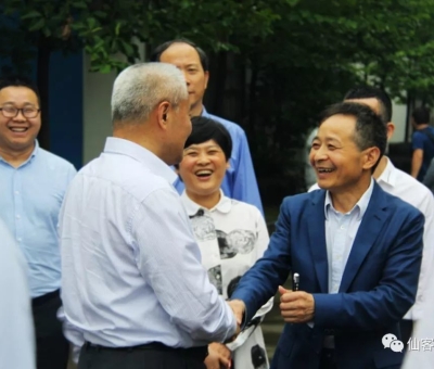 全國(guó)政協(xié)副主席、九三學(xué)社中央常務(wù)副主委邵鴻一行蒞臨仙客來生物科技有限公司視察調(diào)研。