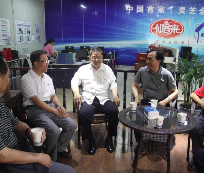 中國發(fā)明協(xié)會(huì)黨委書記兼秘書長(zhǎng)余華榮一行 蒞臨仙客來考察調(diào)研
