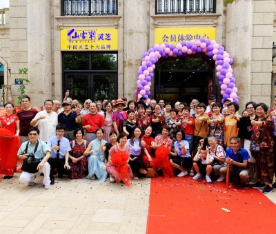 【熱力十足】仙客來杭州店開業(yè)大吉！