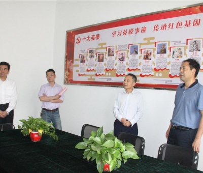 更上一層樓！省雙擁辦、九江市領(lǐng)導(dǎo)蒞臨仙客來公司檢查 指導(dǎo)雙擁工作