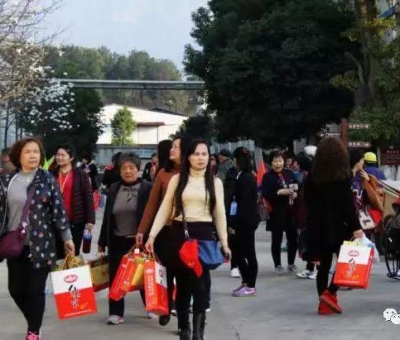 你的年貨都準備好了么？這里有你想要的新年好禮！