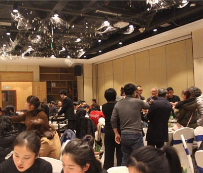 榮耀、快樂、幸福！告別2019，決戰(zhàn)2020！這家公司的年會有“味道”