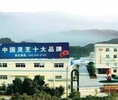 健康早知道-來(lái)自諾貝爾醫(yī)學(xué)獎(jiǎng)獲得者的健康忠告：不要熬夜！養(yǎng)肝？……探知究竟為你的健康加分?。?！