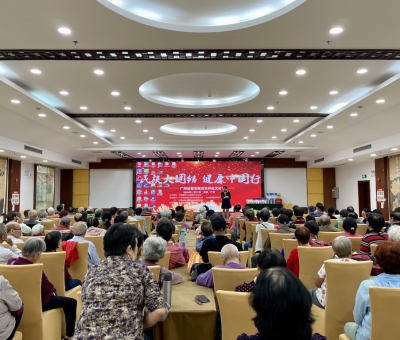 “民族大團(tuán)結(jié)   健康中國行”廣州站隆重舉辦！