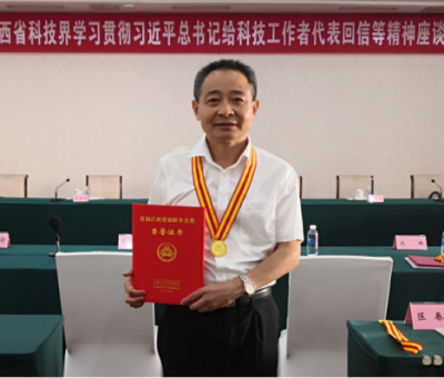 中國食用菌協(xié)會刊發(fā)：副會長風采 - 創(chuàng)新不停~公益不止！仙客來生機勃發(fā)成績亮眼！