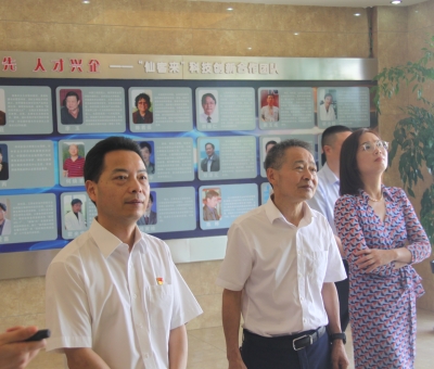 九江市市場監(jiān)管局黨組書記、局長鄭偉一行蒞臨仙客來檢查及指導工作