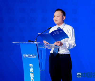 全國表彰！仙客來董事長潘新華榮獲“全國輕工行業(yè)勞動模范”稱號