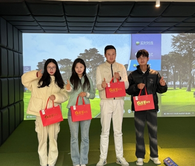 首屆“仙客來”衡泰信（江西）俱樂部聯(lián)盟線上高爾夫聯(lián)賽圓滿收官