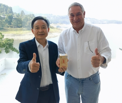 品牌獲全球贊譽(yù)-國際蘑菇學(xué)會(huì)主席題詞：好靈芝 仙客來