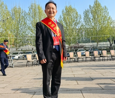 喜報(bào)！仙客來(lái)董事長(zhǎng)潘新華研究員榮獲“全國(guó)輕工業(yè)勞動(dòng)模范”稱(chēng)號(hào)