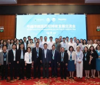 共商傳統(tǒng)醫(yī)藥傳承創(chuàng)新  譜寫中越健康合作新篇章 —潘新華研究員應(yīng)邀參加中越傳統(tǒng)醫(yī)藥可持續(xù)發(fā)展交流會